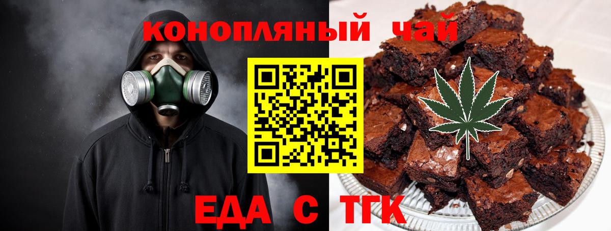  Кокаин Медногорск