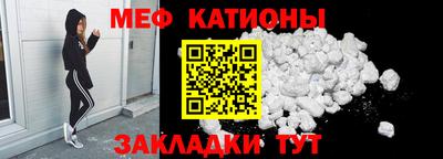 jwh Заводоуковск