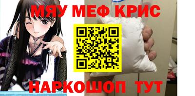 спиды Заволжье