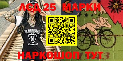 мефедрон VHQ Жуковский