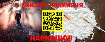 jwh Заводоуковск