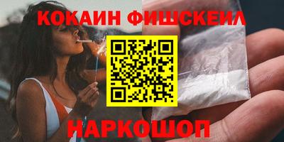 спиды Заволжье