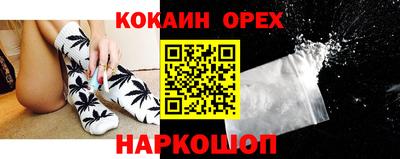 мефедрон VHQ Жуковский