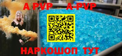 jwh Заводоуковск