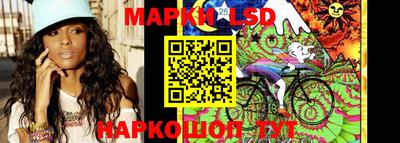 спиды Заволжье