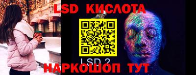 мефедрон VHQ Жуковский