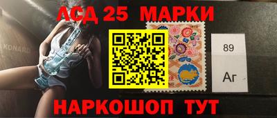 jwh Заводоуковск