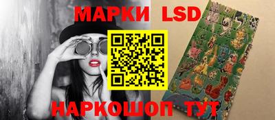 jwh Заводоуковск