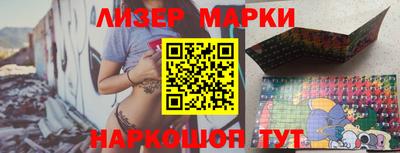 мефедрон VHQ Жуковский