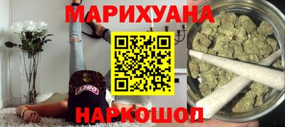 jwh Заводоуковск