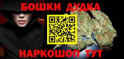 спиды Заволжье