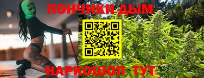 jwh Заводоуковск