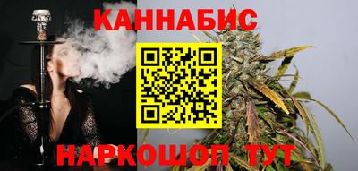 мефедрон VHQ Жуковский