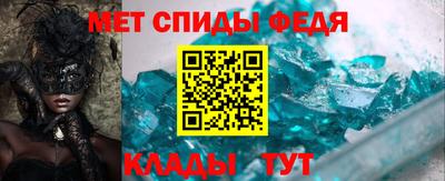 jwh Заводоуковск
