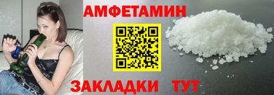 jwh Заводоуковск