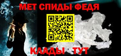 мефедрон VHQ Жуковский