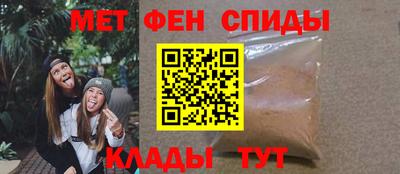 jwh Заводоуковск