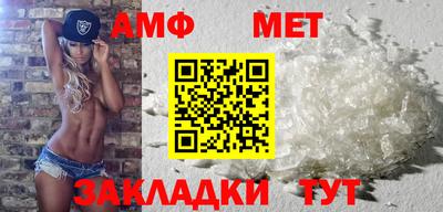 мефедрон VHQ Жуковский