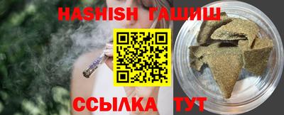спиды Заволжье