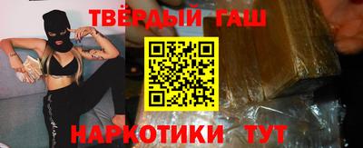 спиды Заволжье
