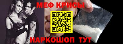 спиды Заволжье