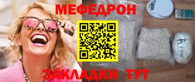 спиды Заволжье