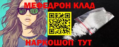 спиды Заволжье