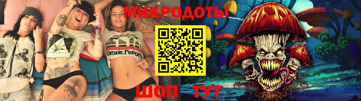 ГАШ  А ПВП СК   Канабис  МАРИХУАНА  МЕТ  Cocaine  Как найти наркотики?  Медногорск  Вход с VPN  Меф МЯУ МЯУ кристаллы 